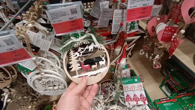 Елка🎄желаний.Лента