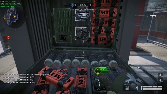 Warface РМ 2.0 с MAG-7 пункт назначения