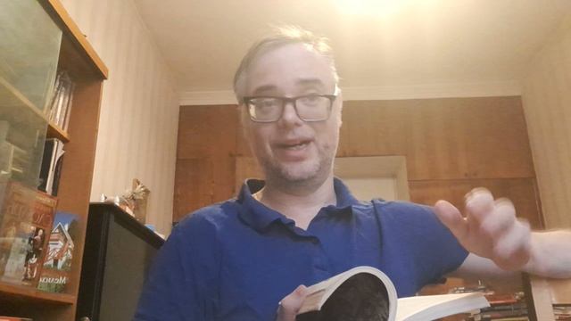 Исторические книги Ветхого Завета