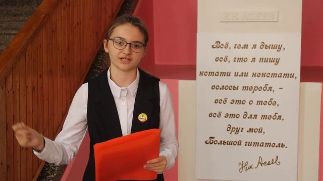 Ольга Лебедева "Арка"