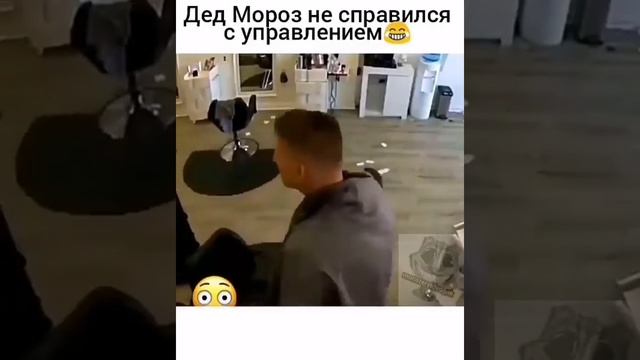 moroz-ne-spravilsya-s-upravleniem