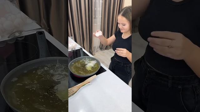 Будущая хозяйка