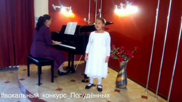 "Добрая песенка" Песенка для детей