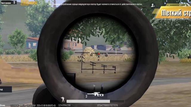 как вам 16 килов))