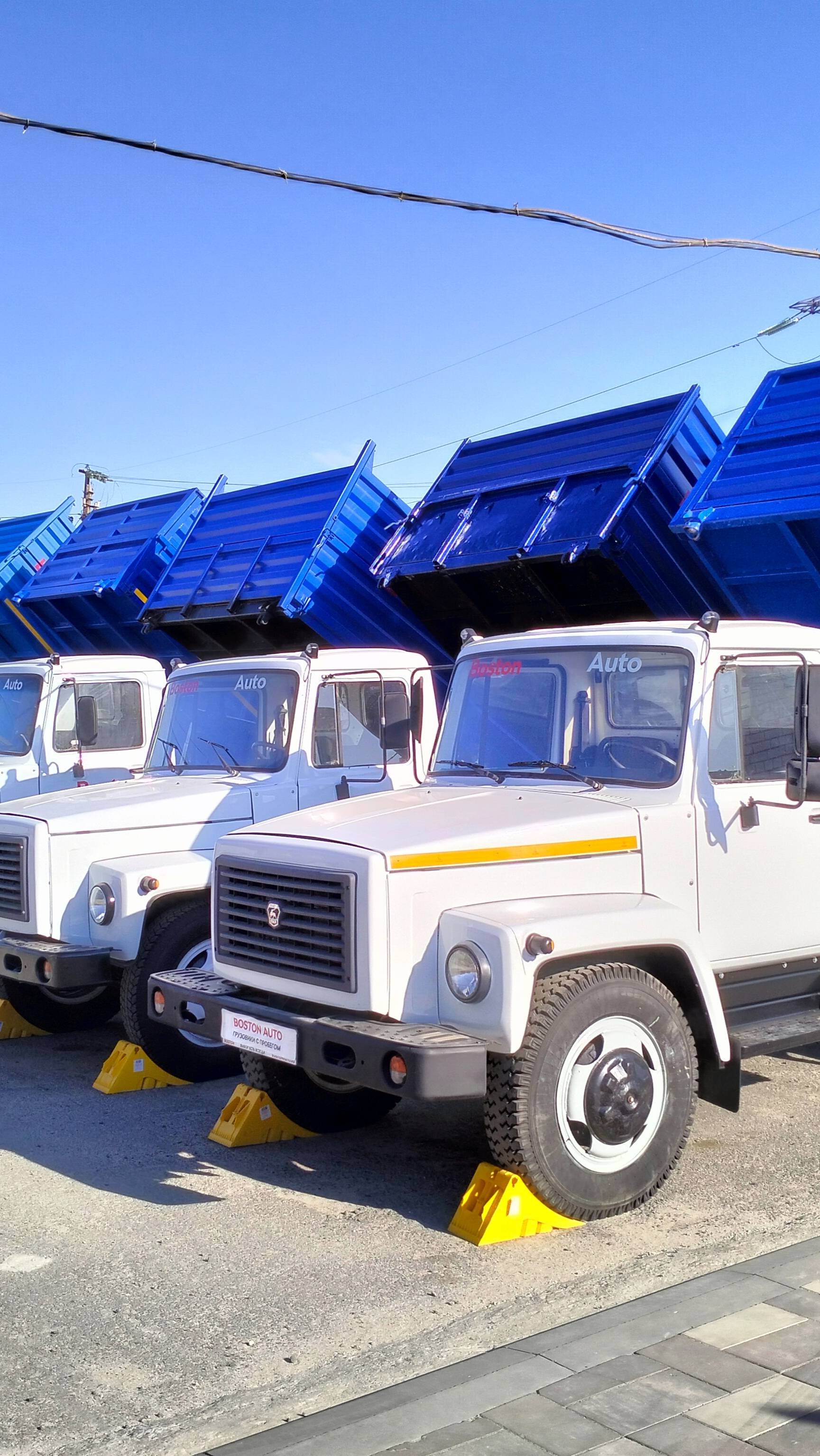 В продаже самосвалы Газ 3309 с 3ёх сторонней разгрузкой. Автосалон Boston Auto в Волгограде