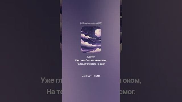 стихи  Светлана  Перлис  -Захарова
