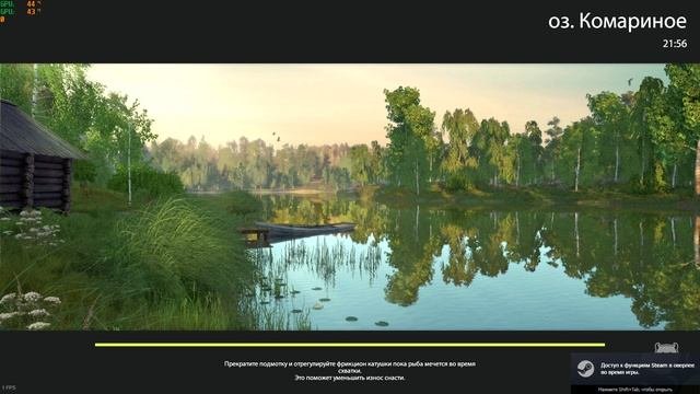Russian Fishing 4 ФИГА ДОРОГАЯ РЫБКА КУПИЛ ПРИМАНОК
