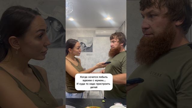 Здравствуй 😂❤️