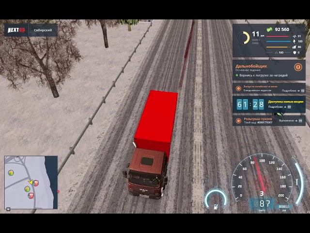 Вот тут круто сделали эффект следов крови