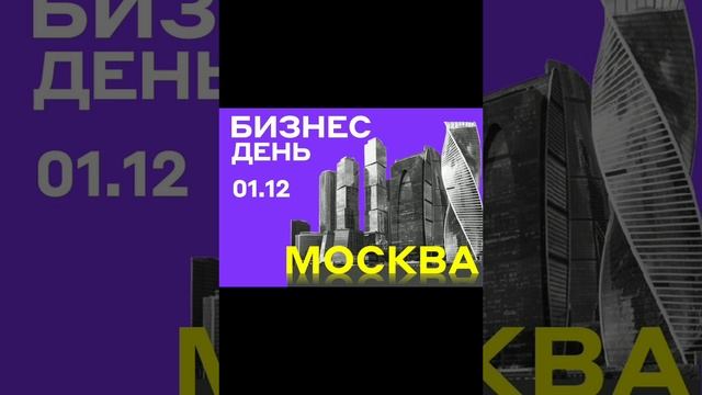 lv_0_20241125081821.mp4