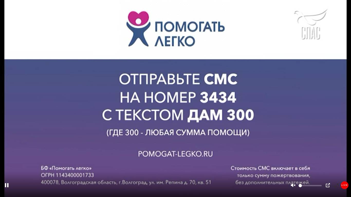 ДУХ человека — источник СОЗИДАНИЯ и РАЗРУШЕНИЯ   Осипов А.И.