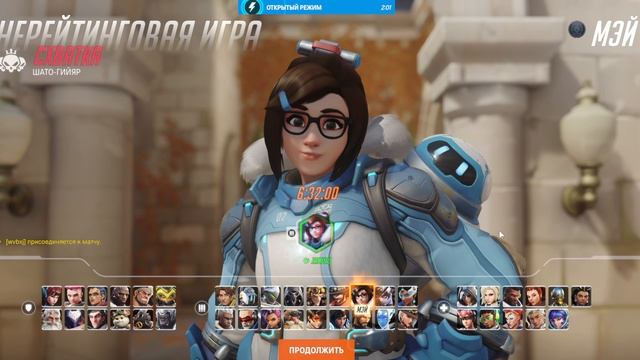 Продолжаю играть в Overwatch 2 #4