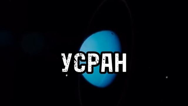 Мем