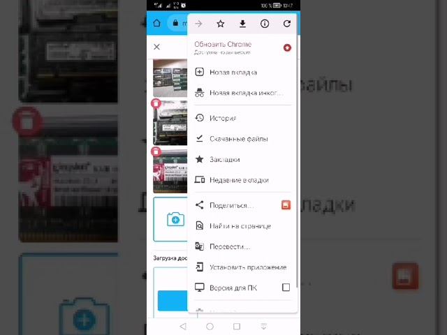Авито Ёбаный пиздец сделать фотографию основной
