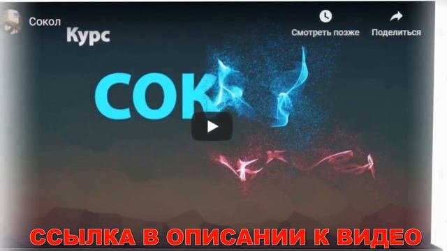 🎁 Схемы заработка через сша 🤘 Авито работа казань подработка 😎