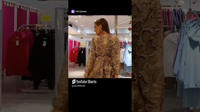 Платье на Новый год