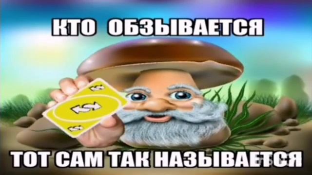 кто обязывается тот сам так называется