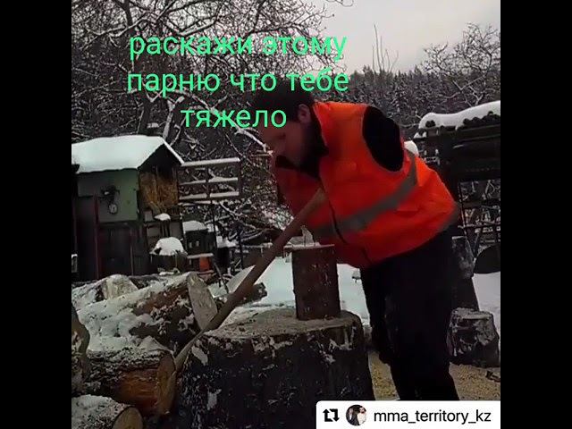 Расскажите ему, что вам тяжело...