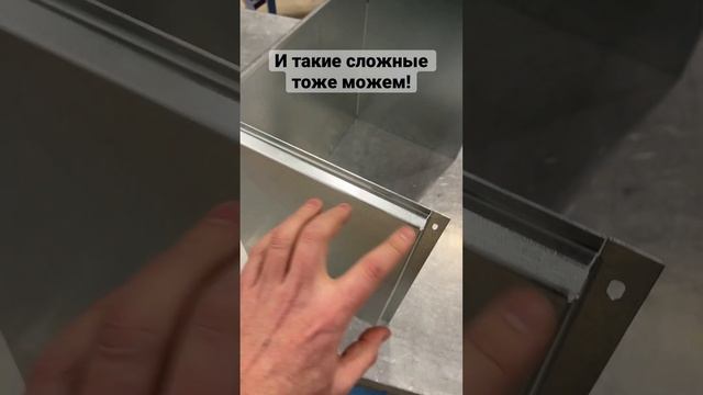 Сложные в изготовлении металлокассеты. Но мы справились!  #металлокассеты #фасаддома