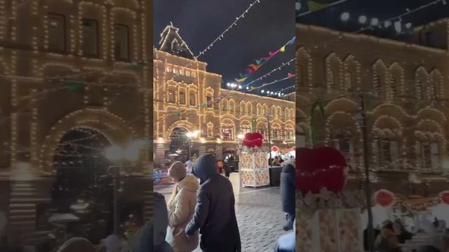 🎄Волшебная атмосфера ГУМ-ярмарки🎄