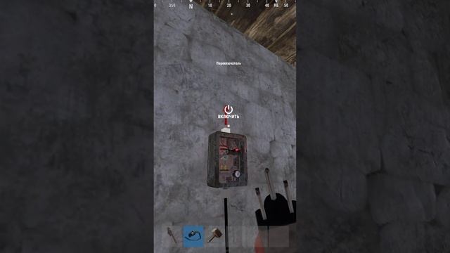 автопереплавка на печах #rust#раст
