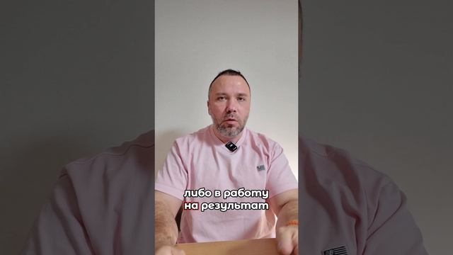 дети деньги не зарабаютывают