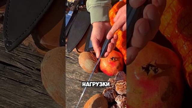 Этот шеф нож прослужит вам всю жизнь