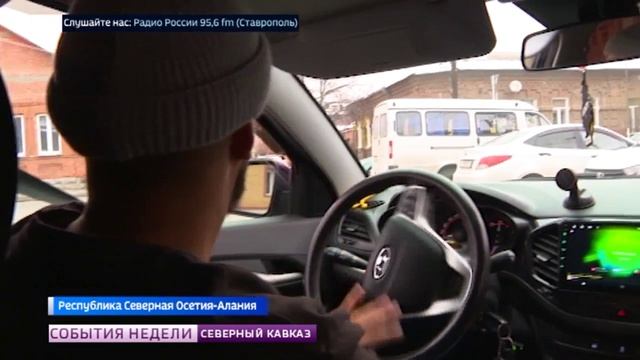 Такси становится малодоступным для жителей СКФО