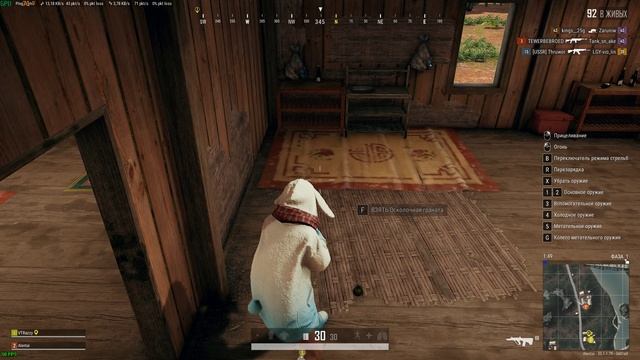 PLAYERUNKNOWN'S BATTLEGROUNDS 2024.12.05 - 23.39.58.05.Одно убийство.DVR