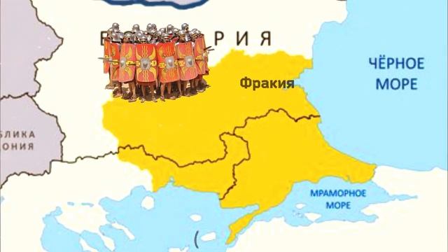 Падение Рима