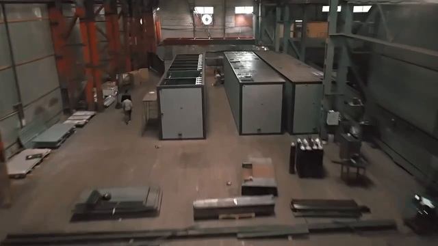 ЭСМИ. Производство полного цикла