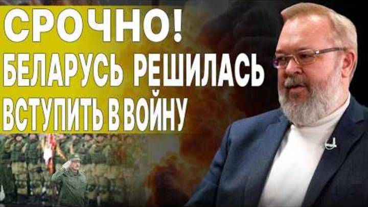 ШОК! ПЕРВЫЕ РЕЗУЛЬТАТЫ ПЕРЕГОВОРОВ В ПАРИЖЕ! ЕРМОЛАЕВ: ЛАВРОВ ЗАГОВОРИЛ О МИРЕ, ЛУКАШЕНКО "ДОЖАЛИ