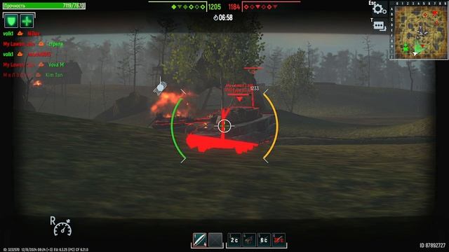 2024-12-08 11-20-12 Tank force