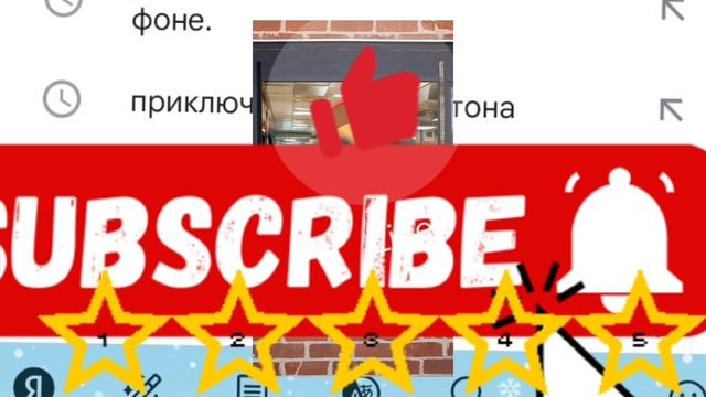 5 ночей с тимохой-4 концовка.прохождение 5 ночи.