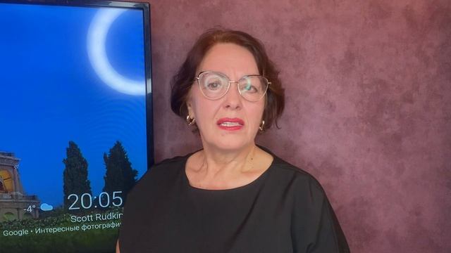 08-12-2024 2-ой вариант «Поэзии минутка…», Полина Орынянская