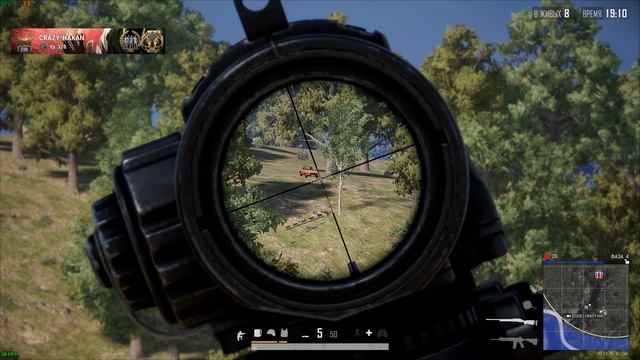 PLAYERUNKNOWN'S BATTLEGROUNDS 2024.12.04 - 23.25.59.05.Запись смерти.DVR