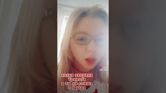 да сегодня как раз