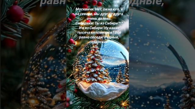 ##анекдот #анекдоты #прикол #приколы