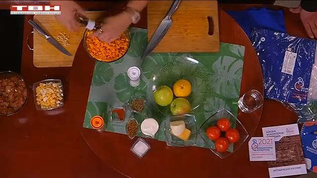 Кулинарная магия. Выпуск 13.10.21 г. Гость - Александр Мордвинцев