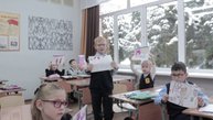 Обращение школьников к военнослужащим Российской Федерации