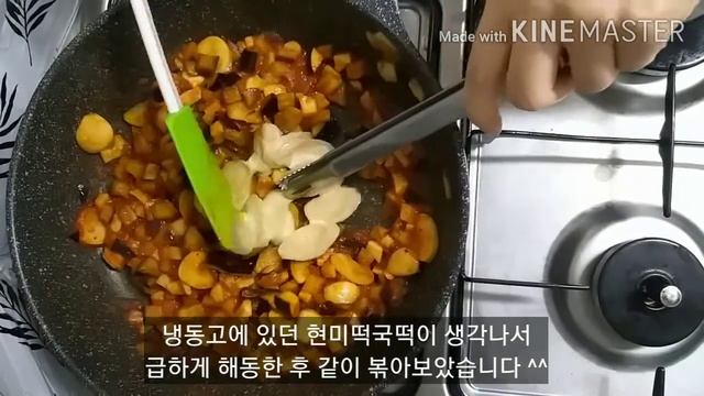 [다이어트식단 레시피 일상 브이로그] 가지버섯 그라탕 ㅣ 저탄고지 다이어트 식단 가지버섯 그라탕만들기 ㅣ맛없는 가지를 맛있게 먹는 법