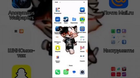 Кот канеки гуль