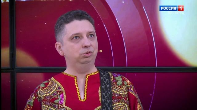 Дэнс-Балалайка на Утро России, эфир от 06.12.2024