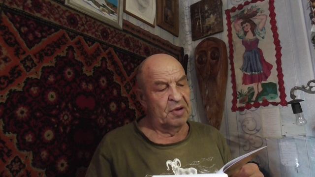 Книга КАЮР Таёжная обитель Н, И , АБОИМОВА . Купить по цене издателя    750 рублей  419 страниц