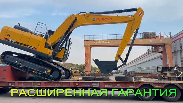 CHANGLIN: погрузчики, экскаваторы ЛУНТЭН LT longteng.ru