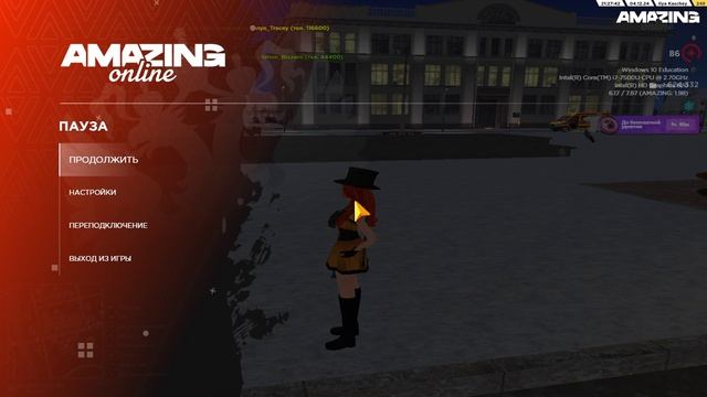 AMAZING ONLINE 2024-12-04 21-23-32