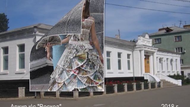 2018 РЕДАКЦИЯ  Тихорецкие Вести 100 летний Юбилей