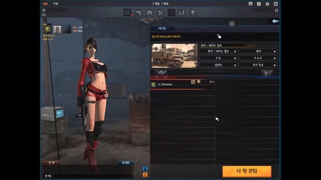PLAYPARK SPECIAL FORCE 2 SEA - NEW UPDATE 2018