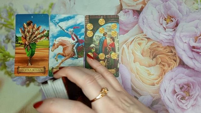 ДЕКАДА с 11-20 ДЕКАБРЯ для БЛИЗНЕЦОВ, ВЕСЫ, ВОДОЛЕЕВ.
