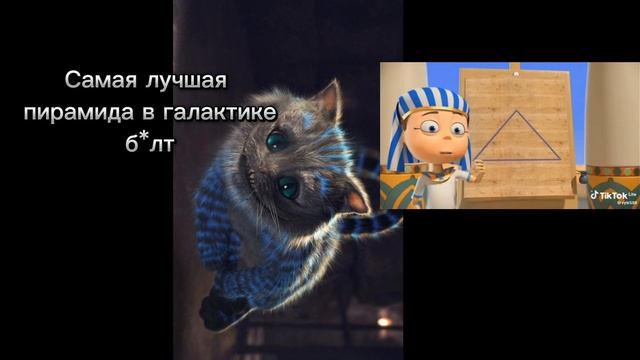 Реакция часть 1